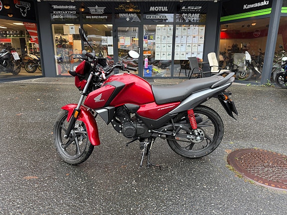 Honda CB 125F 2 of 5