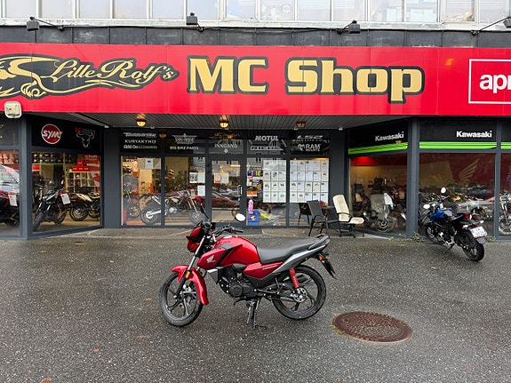 Honda CB 125F