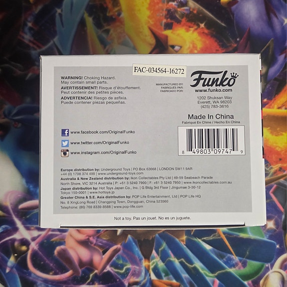 Product image 7 of 7