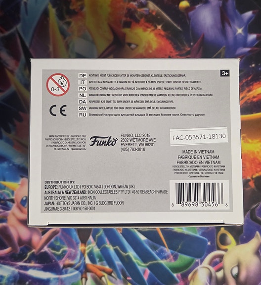 Product image 7 of 7