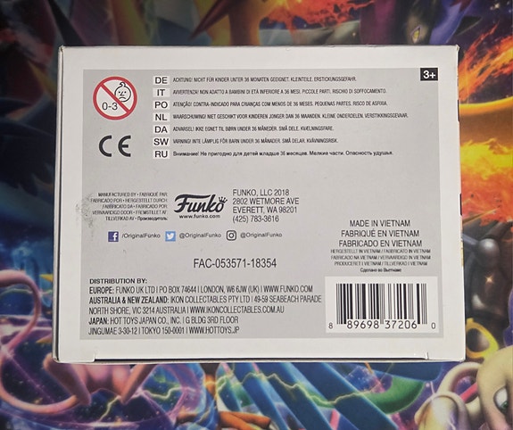 Product image 8 of 8