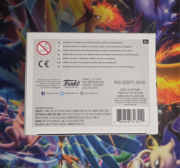 Product image 7 of 7