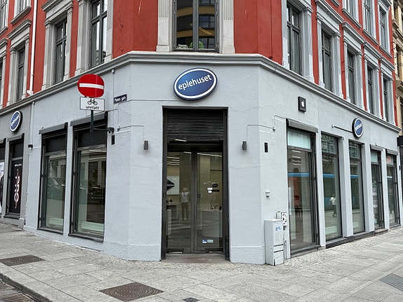 Bilde 1 av 1 i jobbannonse-galleriet