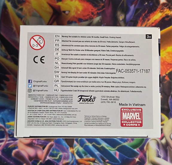 Product image 7 of 8