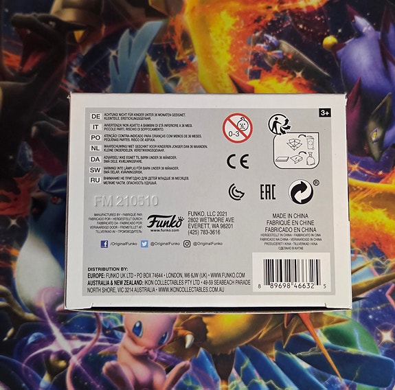 Product image 7 of 8