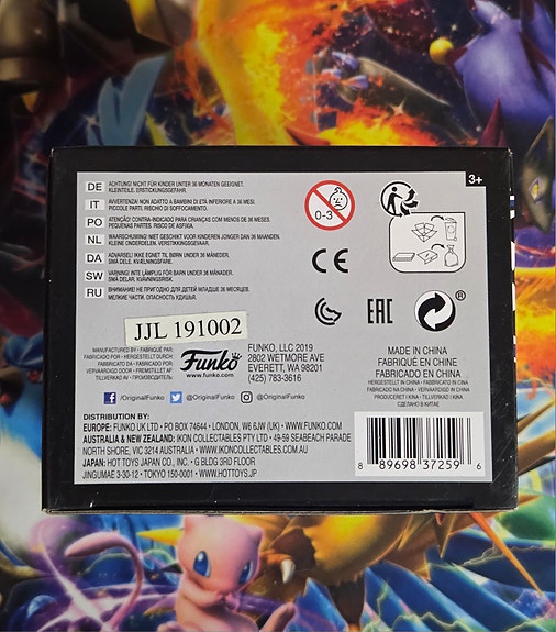 Product image 7 of 7