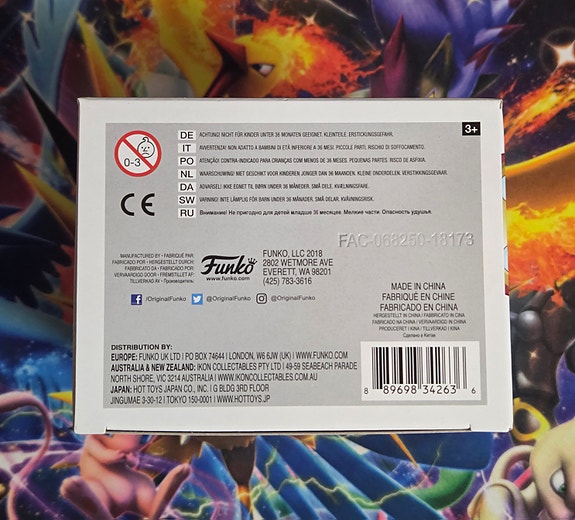 Product image 7 of 7