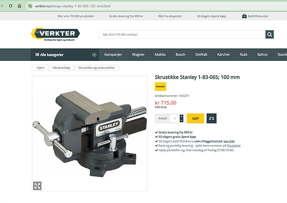 Product image 2 of 3