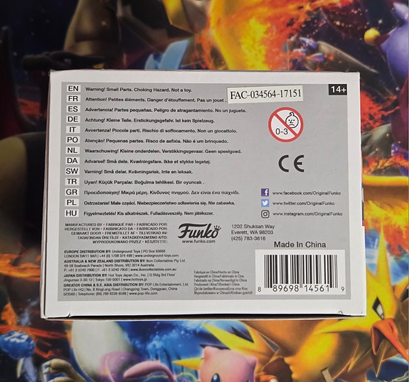 Product image 7 of 8