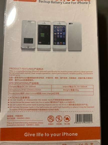 Product image 4 of 5