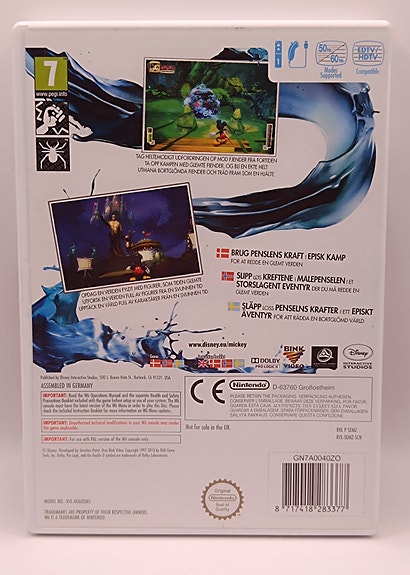 Product image 2 of 3