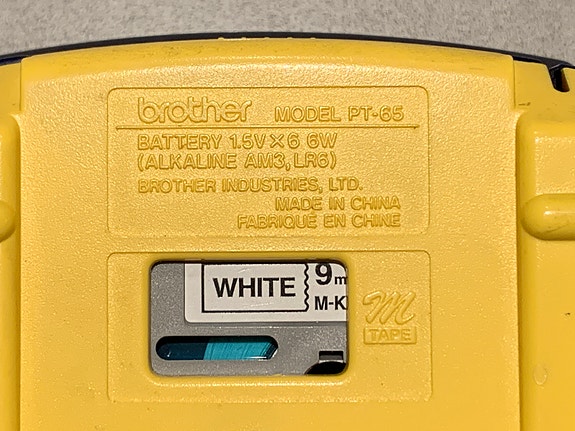 Product image 5 of 5