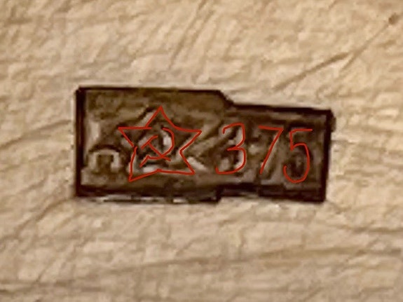 Product image 10 of 10