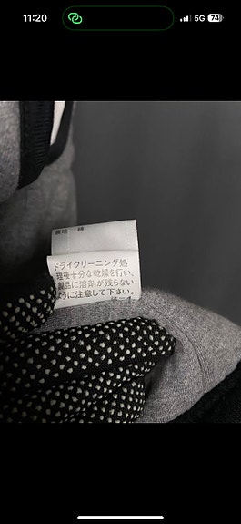 Product image 9 of 9