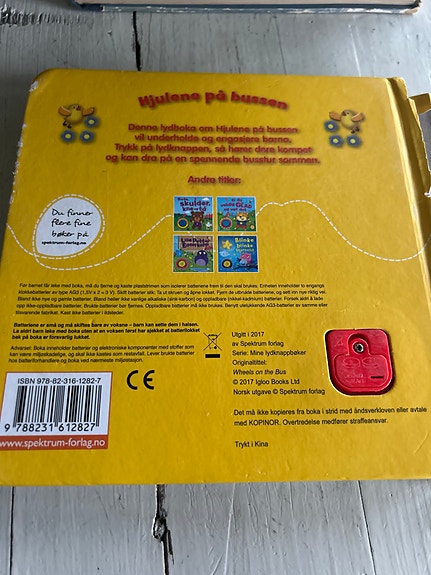 Product image 4 of 6