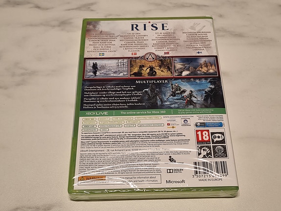 Product image 2 of 3