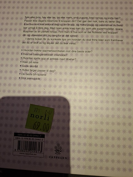 Product image 2 of 6