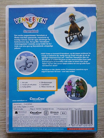 Product image 2 of 4