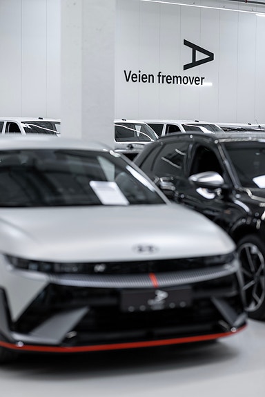 Bilde 3 av 4 i jobbannonse-galleriet