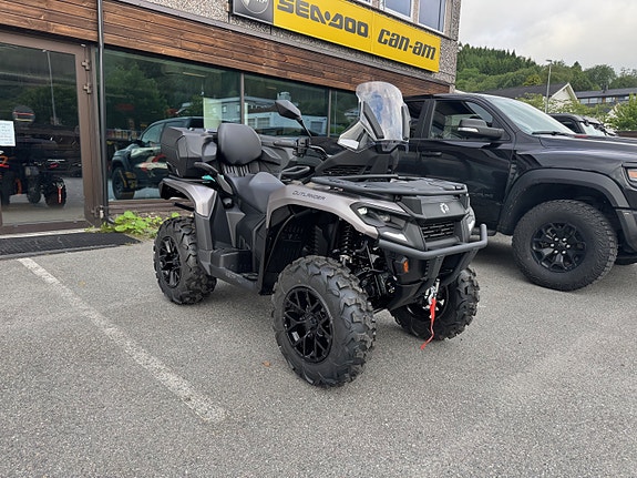 Can-Am Outlander MAX XT 700 ABS 5 of 5