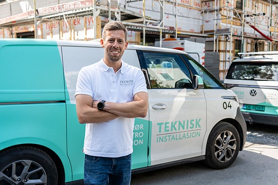 Bilde 1 av 2 i jobbannonse-galleriet