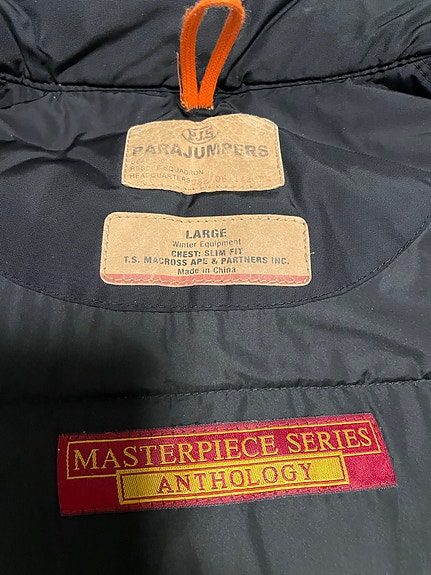 Product image 5 of 7