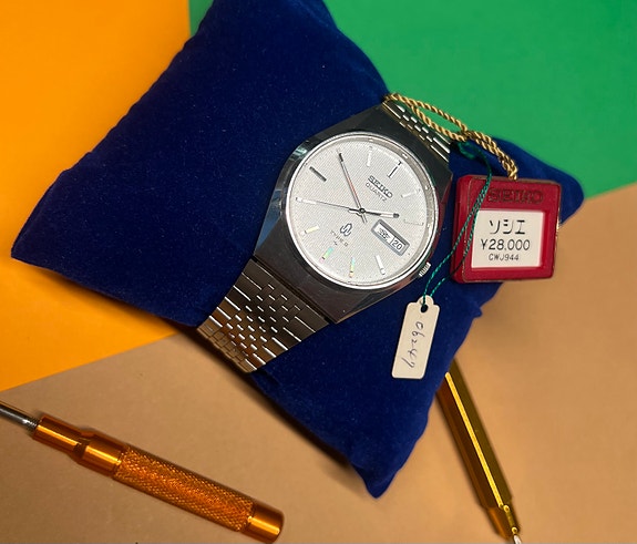 Product image 7 of 8