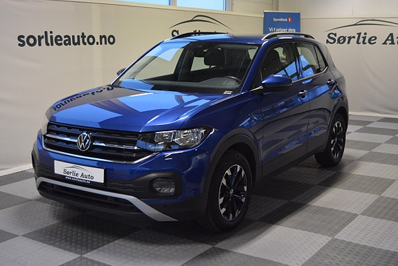 Volkswagen T-Cross 2 of 5