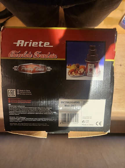Product image 2 of 3