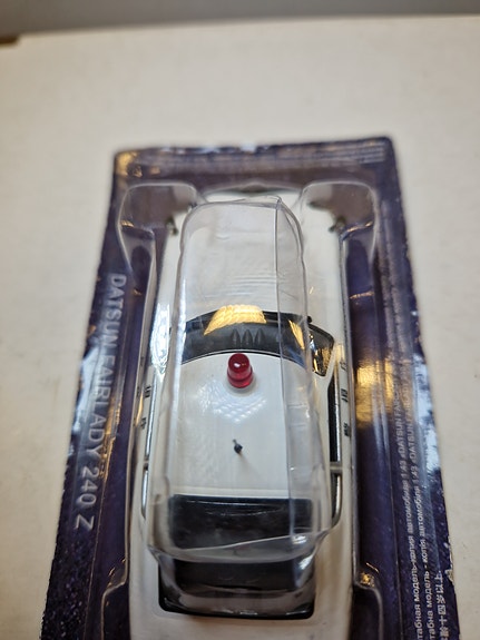 Product image 8 of 8