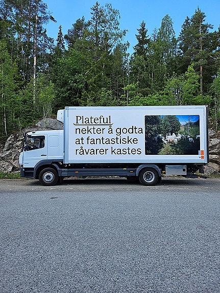 Bilde 1 av 4 i jobbannonse-galleriet