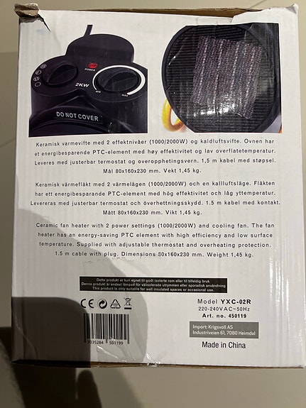 Product image 2 of 2