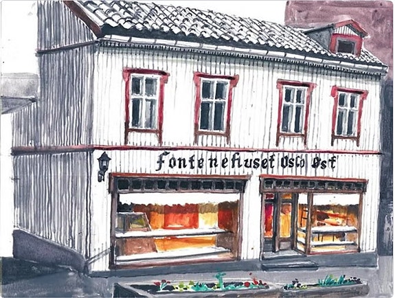 Bilde 1 av 1 i jobbannonse-galleriet