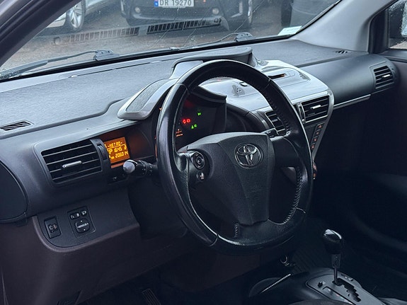 Toyota IQ 13 of 22