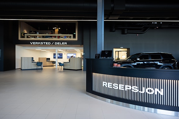 Bilde 1 av 1 i jobbannonse-galleriet