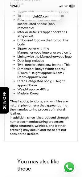 Product image 4 of 5