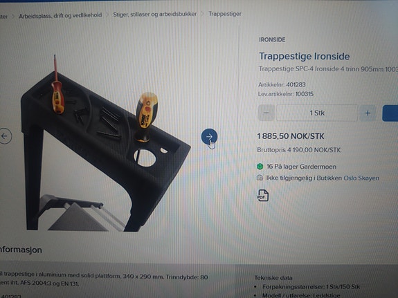 Product image 6 of 7