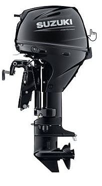 VI FEIRER 40 ÅR: Suzuki DF20ATS