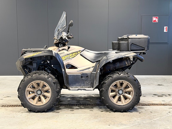 Quaddy Grizzly 700 2 of 5