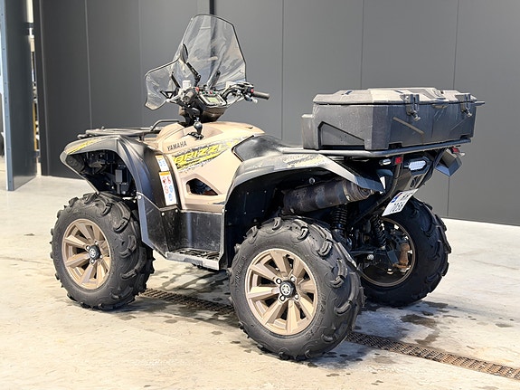 Quaddy Grizzly 700 3 of 5