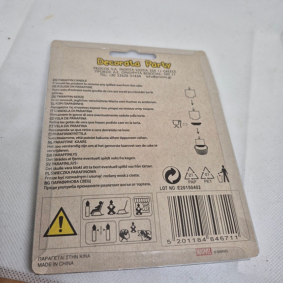 Product image 4 of 10