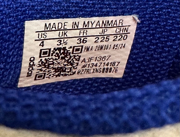 Product image 7 of 9
