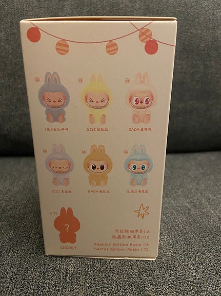Product image 4 of 7