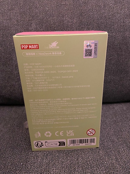 Product image 3 of 5