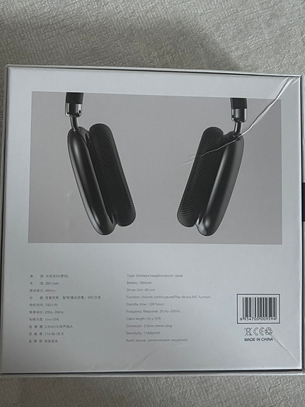 Product image 6 of 6
