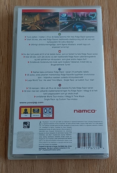 Product image 2 of 6
