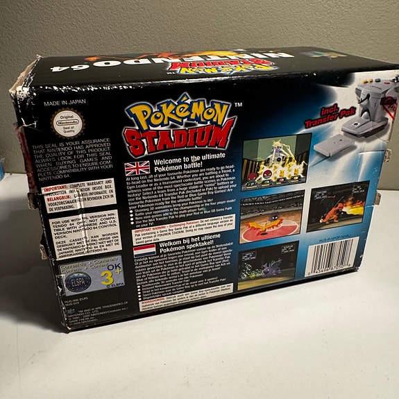 Product image 4 of 6