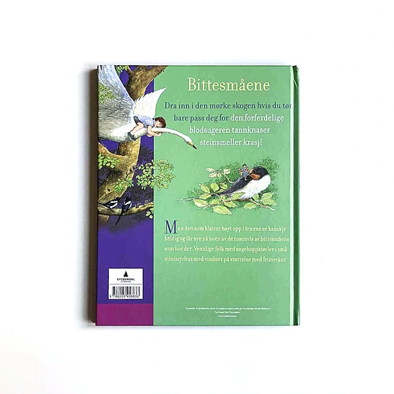 Product image 7 of 7