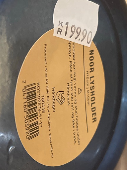 Product image 3 of 5