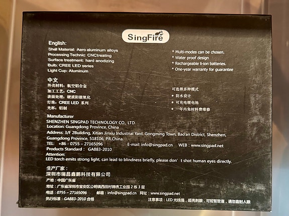 Product image 3 of 3